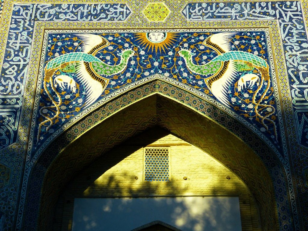 nadir devon begi madrassah, medrese, school