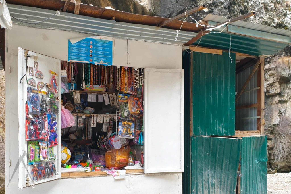 Abshir-Ata small shop