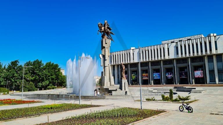 Kyrgyz National Philharmonic