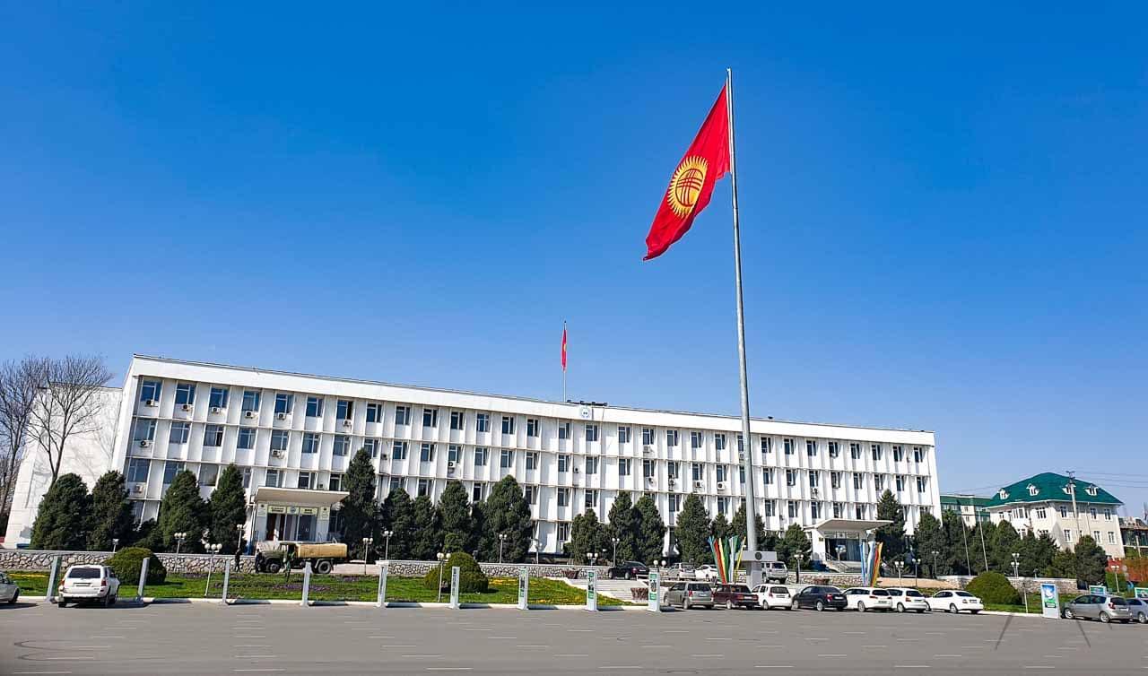 Osh soviet building