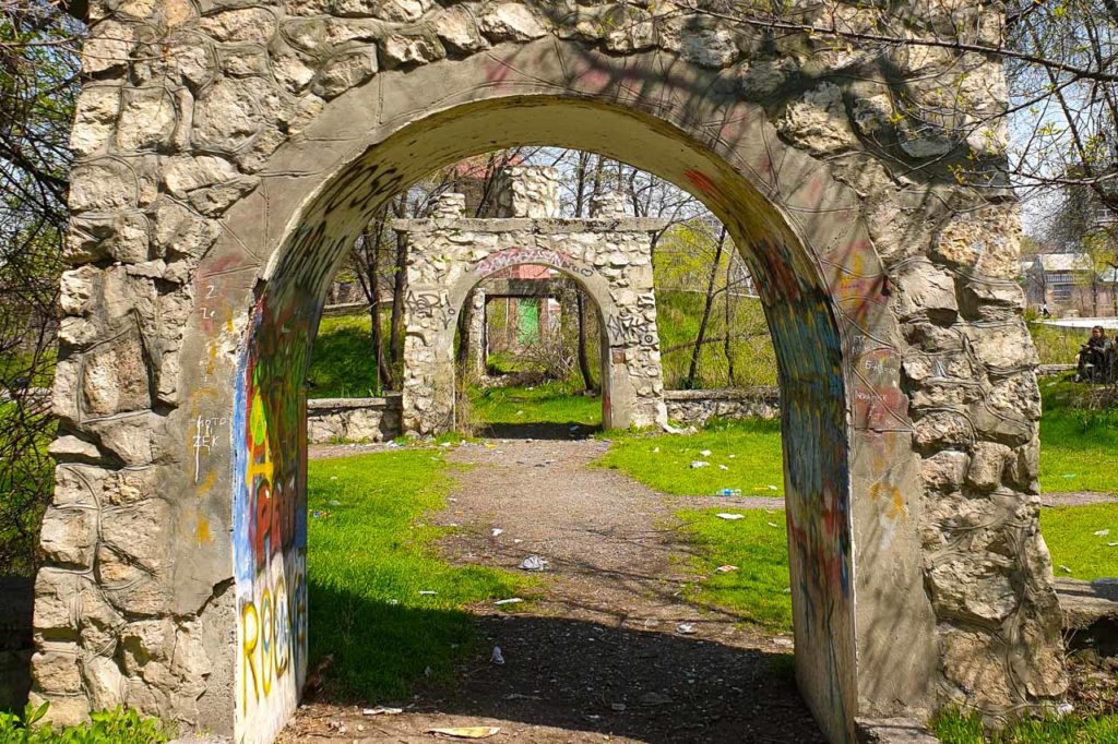 Navoi main park in Osh