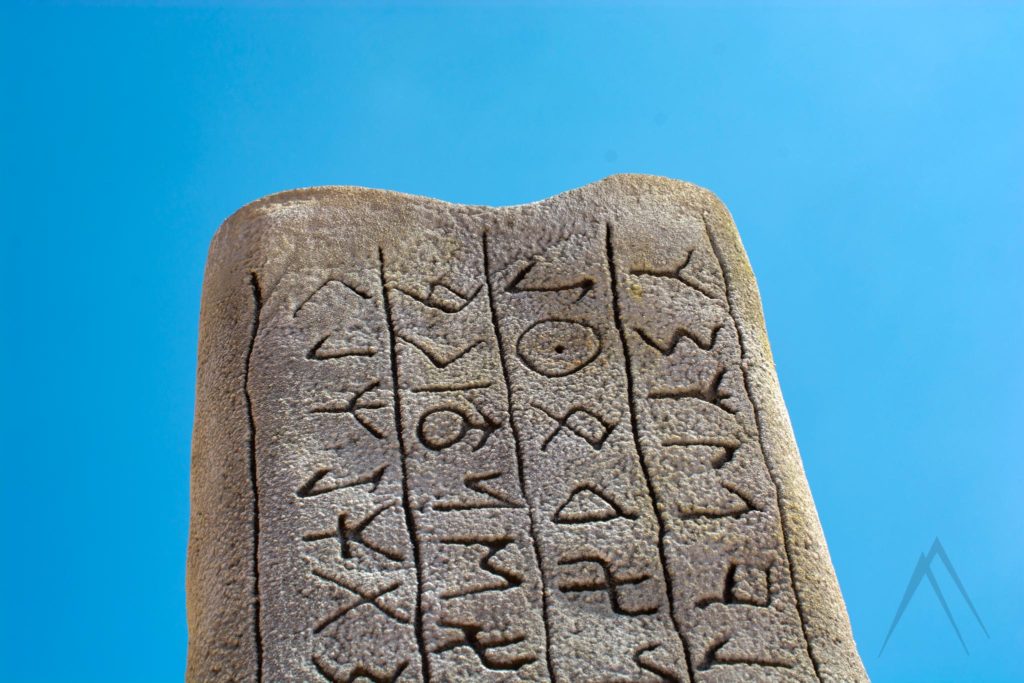 Tengri, Old Turkic script
