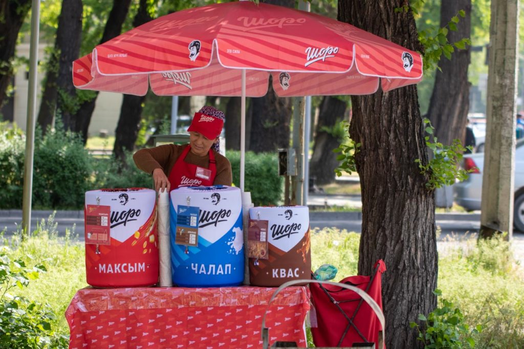 Kyrgyz drinks sold in Bishkek