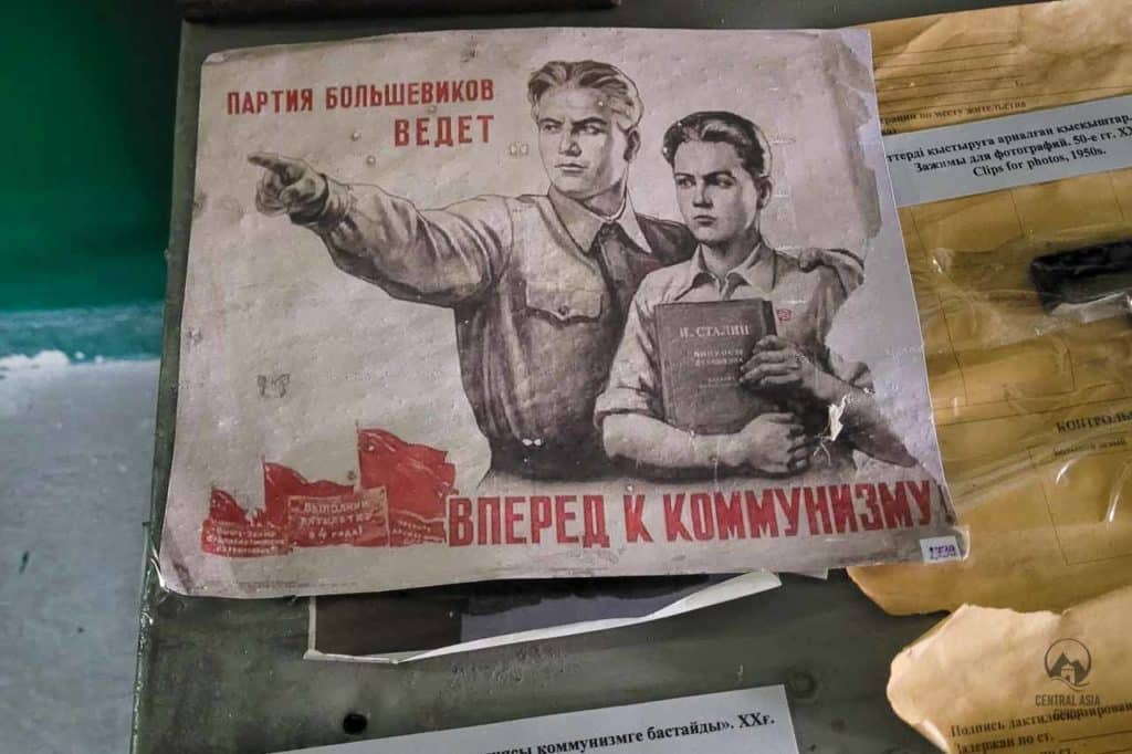 Bolshevik party poster in Karlag