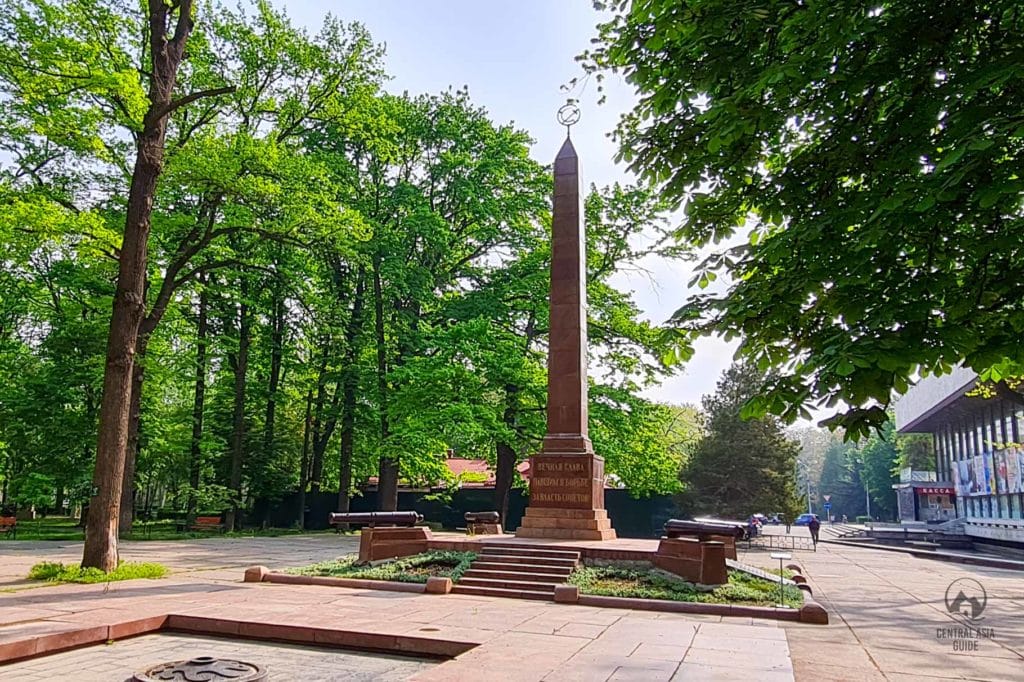 oak park memorial