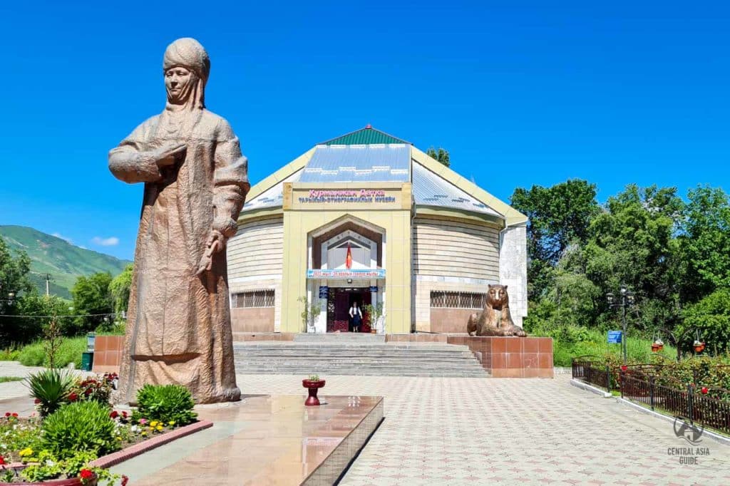 Kurmanjan Datka museum in Gulcha, in Alay, Kyrgyzstan