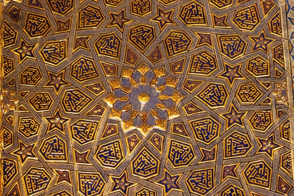 Golden ceiling of Tamerlane's mausoleum in Samarkand