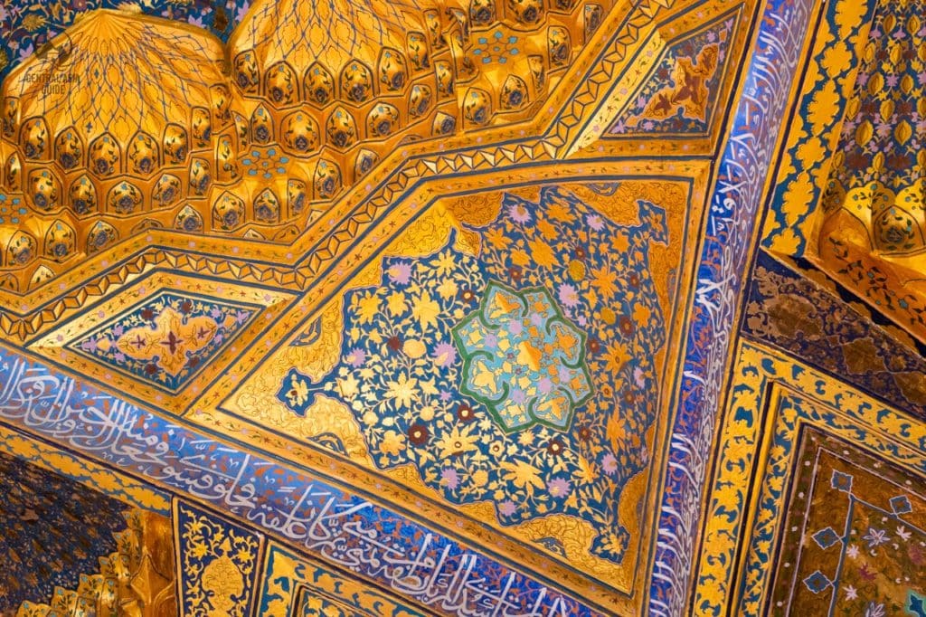 Gur e Amir golden decorations