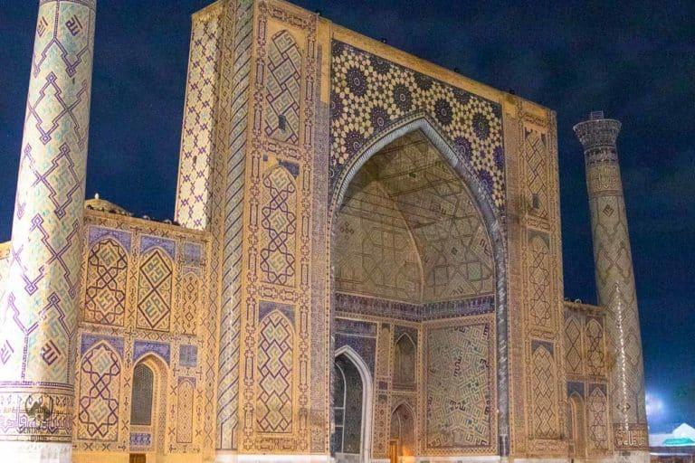 To the Heart of Tamerlane’s Empire Tour