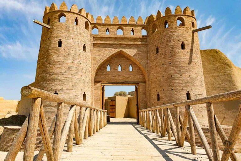 Otrar gate