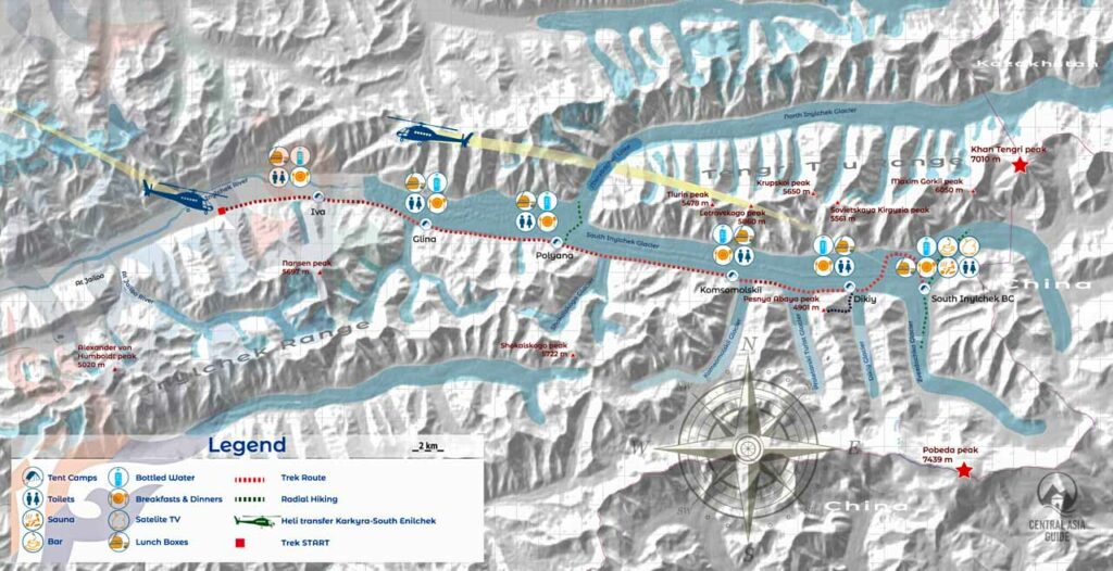 Inylchek Glacier Trekking Tour