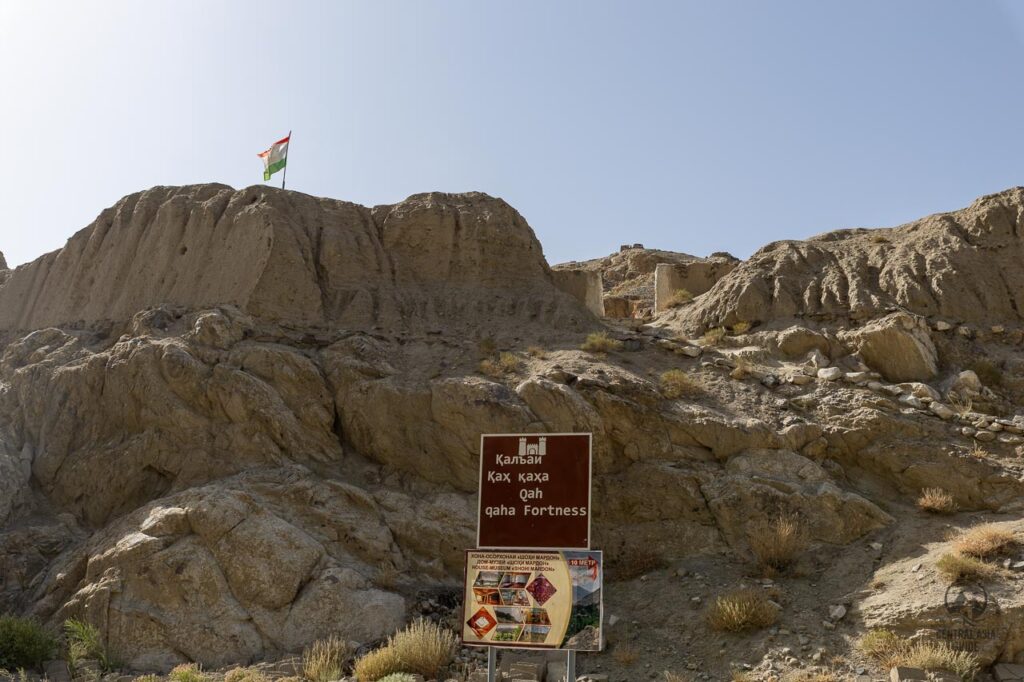 Khakha fortress in Pamir next to Pyan river and Afghanistan