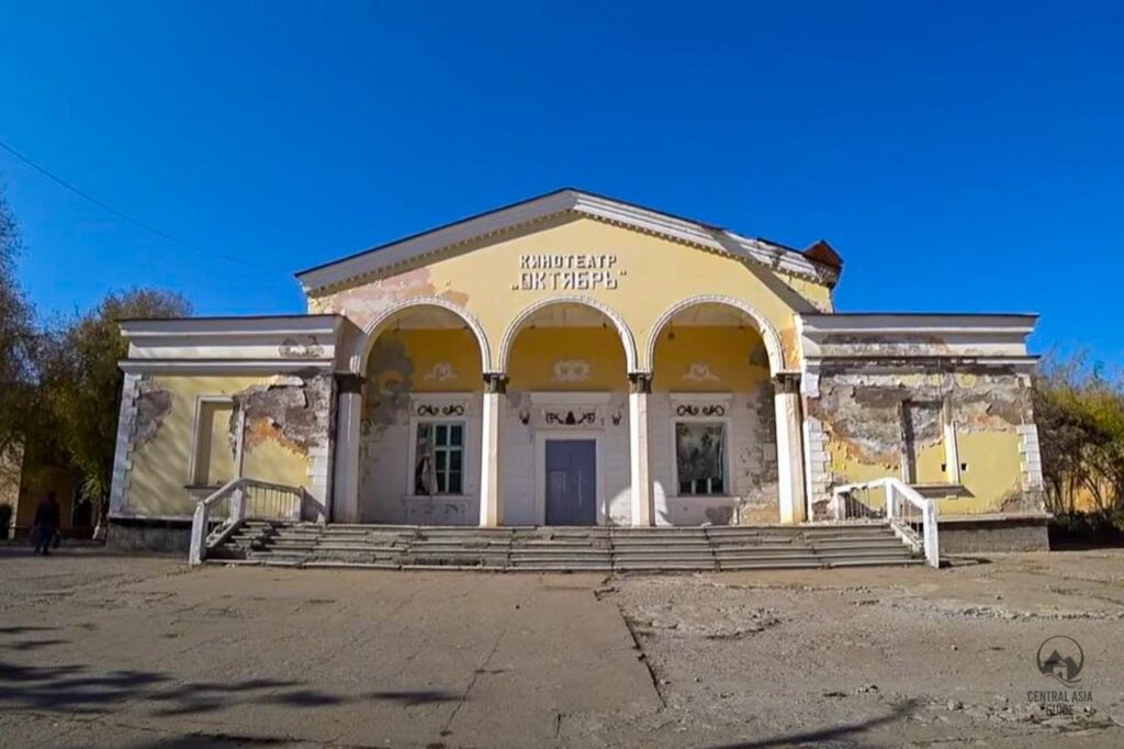 Mailuu Suu Soviet movie theater