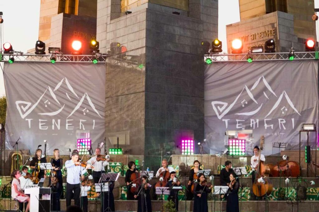 Tengri Music Festival