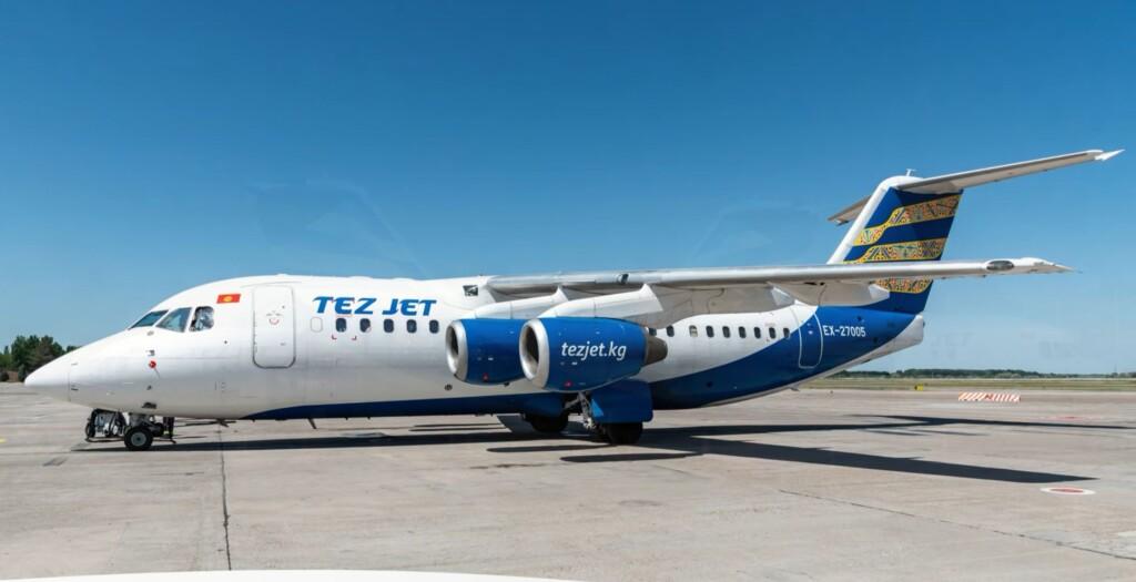 Tez Jet lost aviation license
