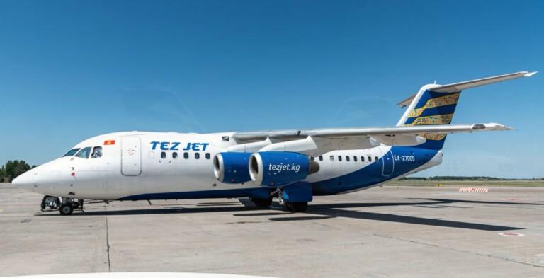 Tez Jet lost aviation license