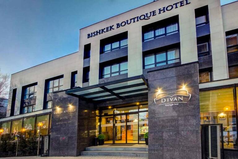 Bishkek Boutique Hotel